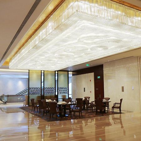 Wanda Realm Ningde Otel Dış mekan fotoğraf