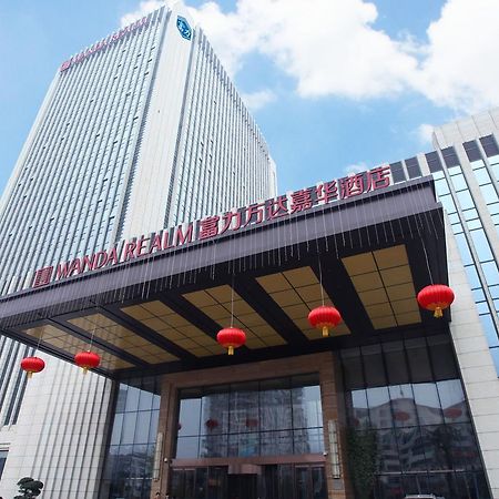 Wanda Realm Ningde Otel Dış mekan fotoğraf