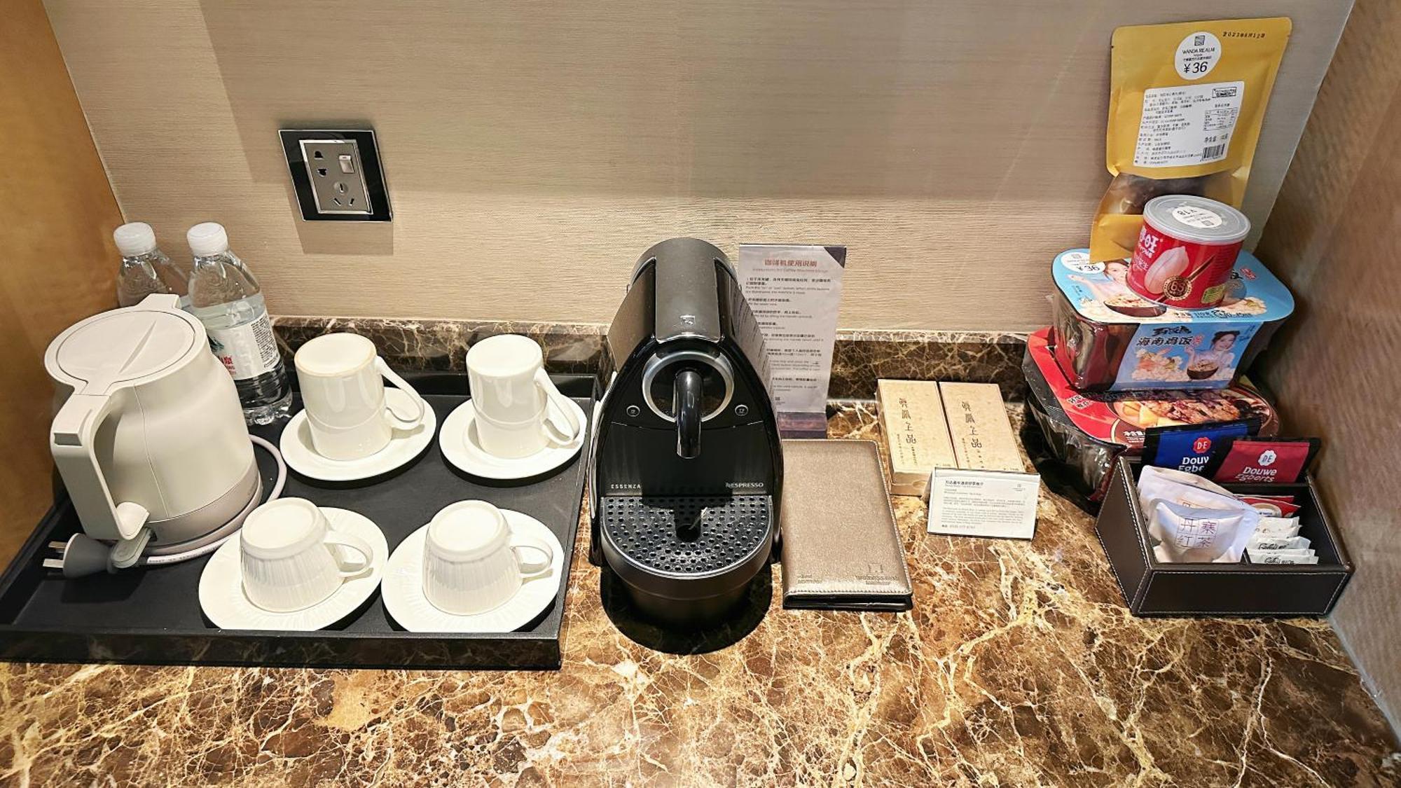 Wanda Realm Ningde Otel Dış mekan fotoğraf