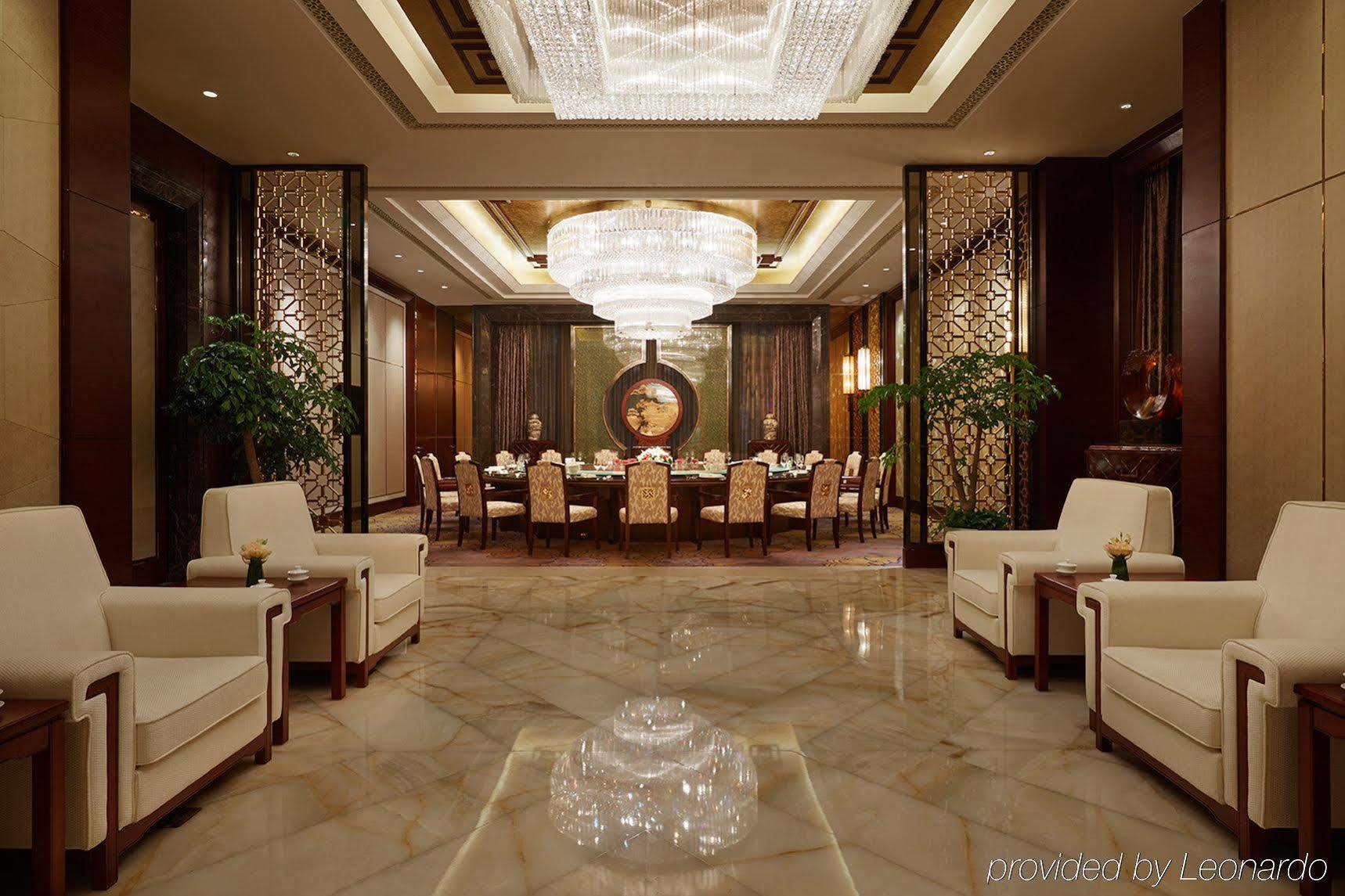 Wanda Realm Ningde Otel Dış mekan fotoğraf